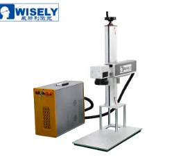 New Design Fiber Laser Marking Machine - 200mm Increase Column